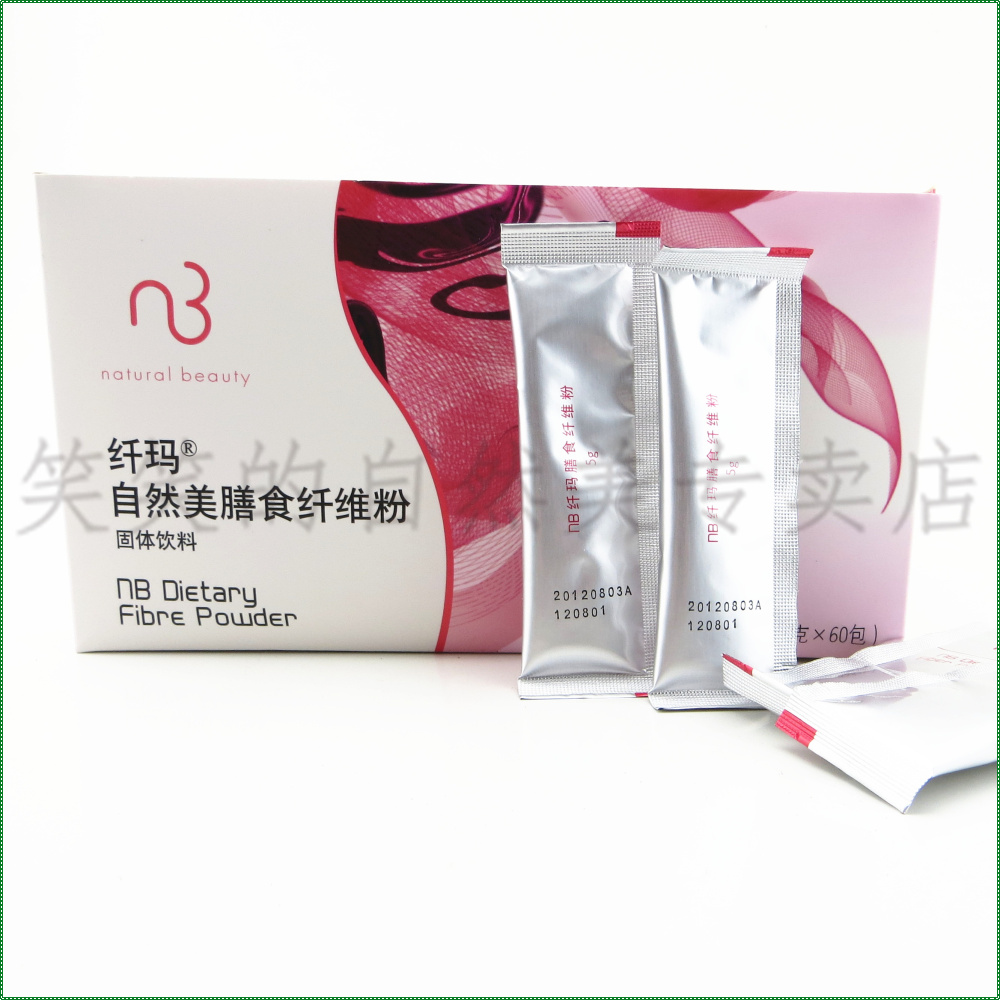 妻子竟背着老公偷偷做这事,老公发现后哭了……_IM电竞官网(图2) IM电竞平台