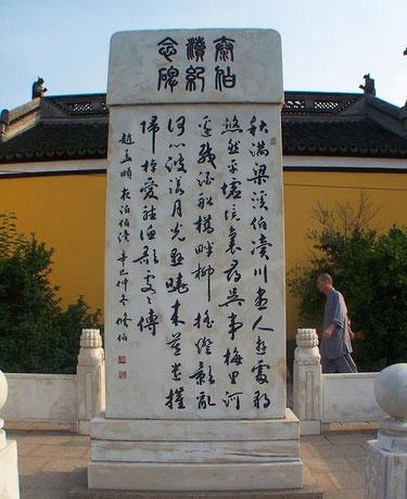 【IM电竞官网】中国货币政策未超“稳健”范畴存款保险制度预计上半年出台(图2) IM电竞官网