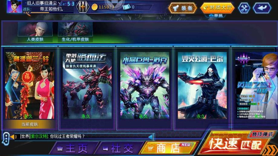 医疗保险领取的条件医疗保险补助如何领‘IM电竞’(图2) IM电竞