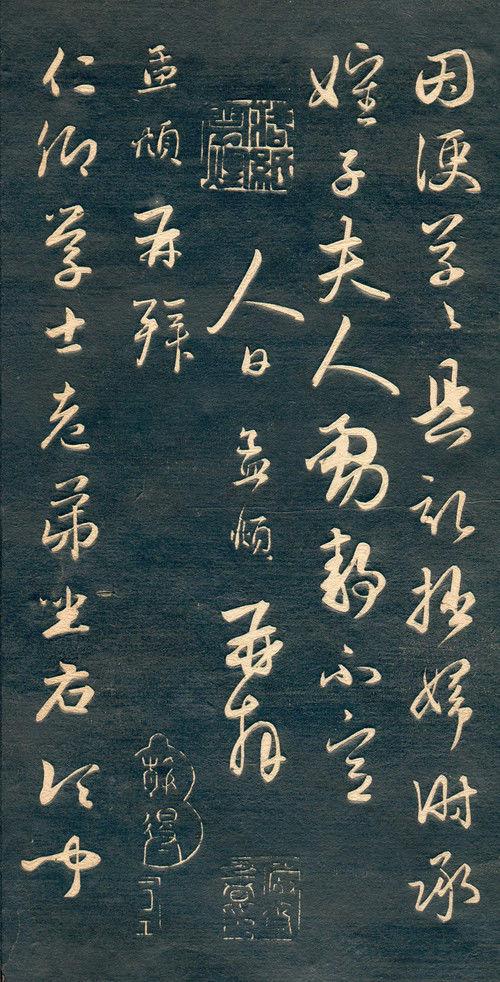 IM电竞平台_商丘市锦绣路小学:情暖三八节——我为妈妈做件事(图2) IM电竞平台