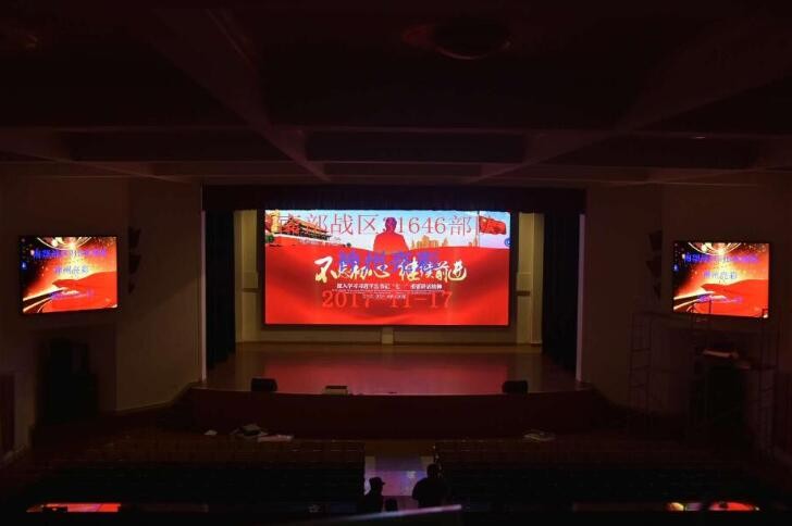 IM电竞平台_2017绵阳外国语学校收费标准(图3) IM电竞平台