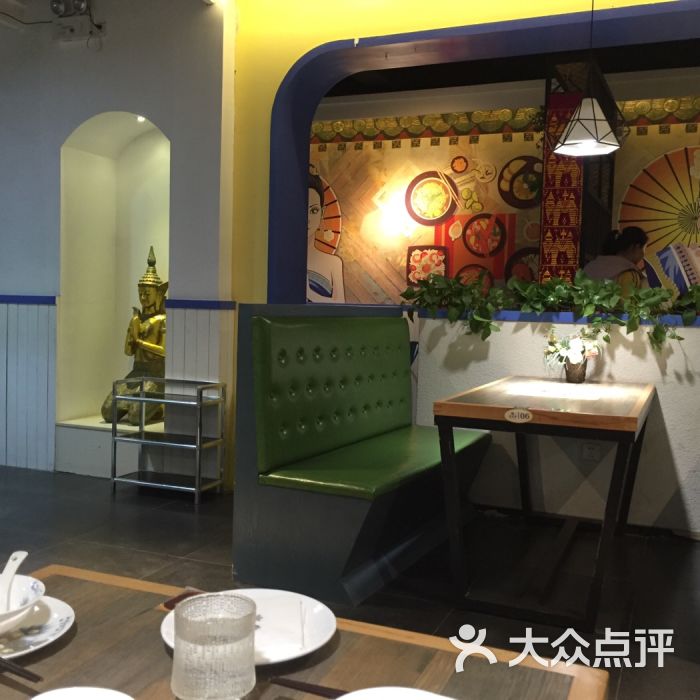 IM电竞平台|李克强签署国务院令 公布《存款保险条例》(图2) IM电竞平台