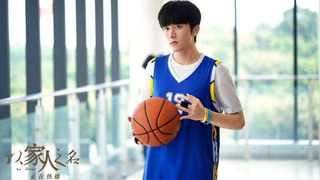 
《默读》电视剧演员确定 林更新演骆闻舟 张新成演费渡‘IM电竞官网’(图4)