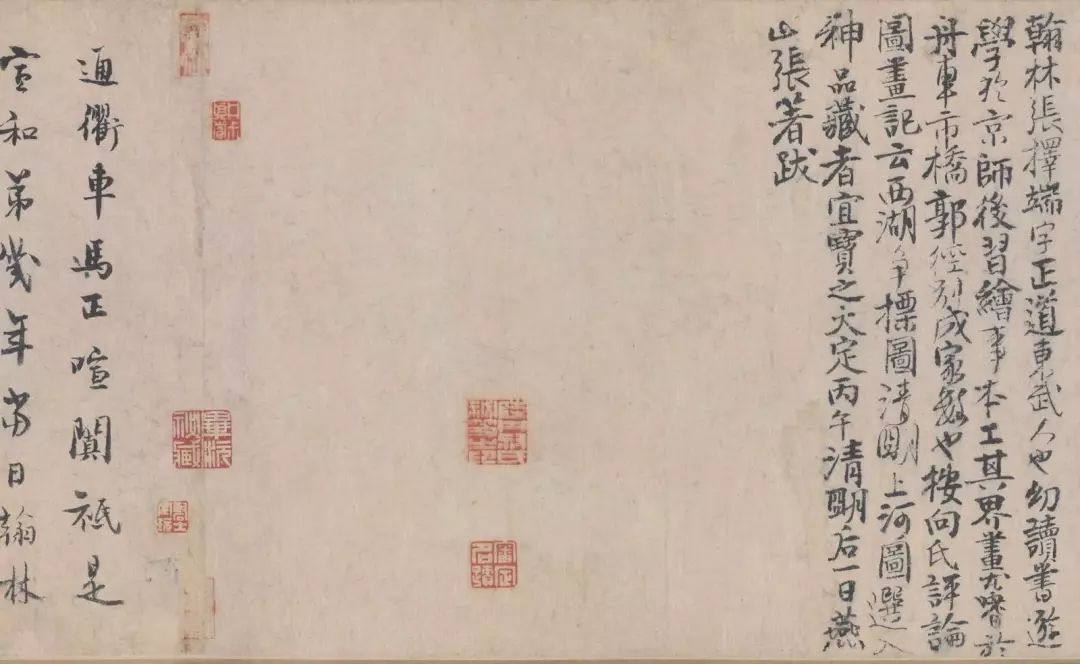 IM电竞平台-北京特级教师、教授的两封信:别让职评耗尽老师的美好(图2) IM电竞平台