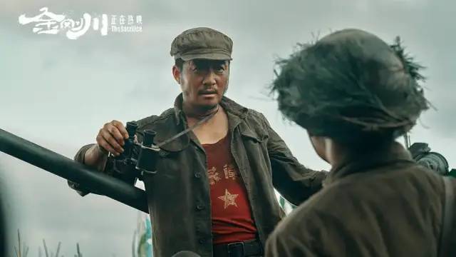 
吴彦祖救市 今年第四部“10亿+”降生 同时是张译的第三部_IM电竞(图5)