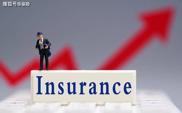 作为一个职场新人 应不应该去保险公司卖保险呢?“IM电竞”(图5)
作为一个职场新人 应不应该去保险公司卖保险呢?“IM电竞”(图5)