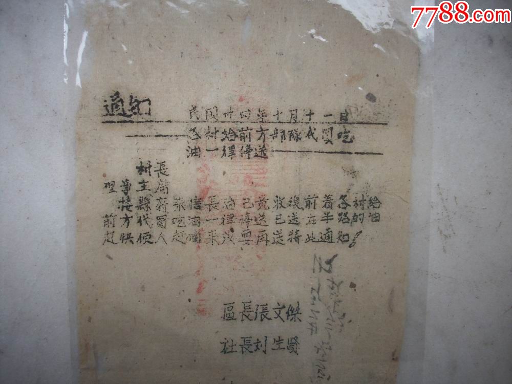 作为一个职场新人 应不应该去保险公司卖保险呢?“IM电竞”(图6) IM电竞官网