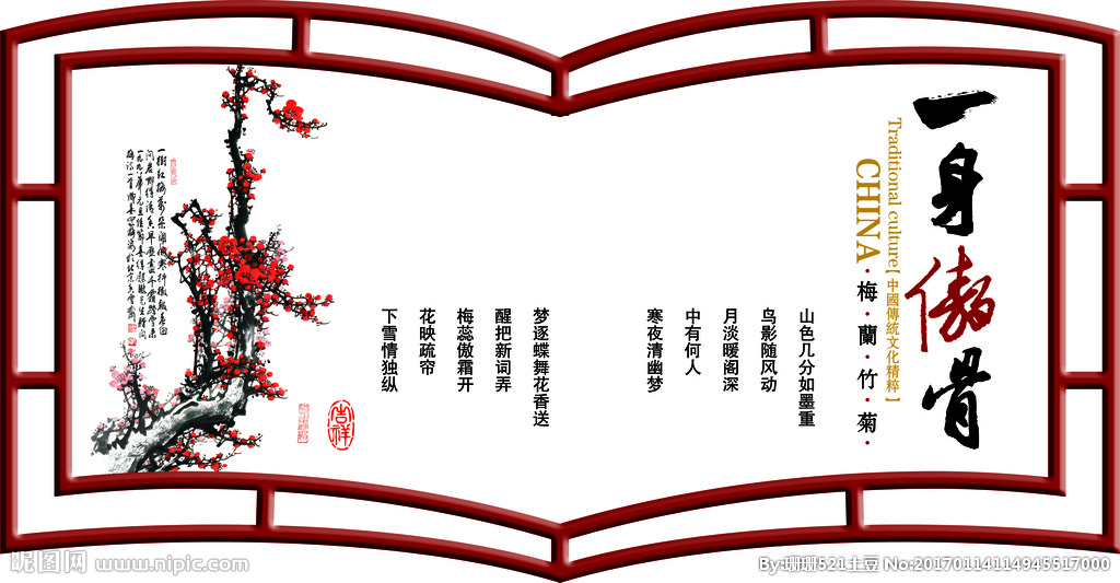 凡人善举爱心传承——济源市沁园路小学张浩林家长向学校捐赠防疫物资“IM电竞平台”(图3) IM电竞官网