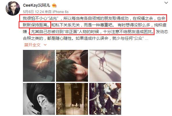 IM电竞_意甲双雄争抢伊尼戈·马丁内斯(图3) IM电竞平台