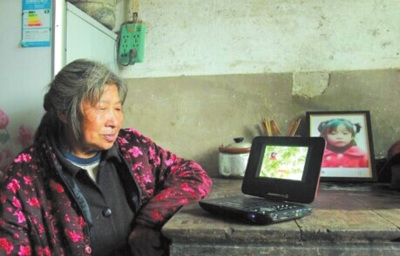 IM电竞:2013杭州萧山区城区中学学区划分(图4) IM电竞平台