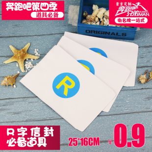 桥西区少儿体育竞赛运动启动‘IM电竞’(图2) IM电竞平台