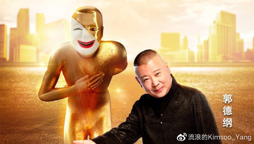 IM电竞-2019年韶关市五险一金交多少钱?最低标准是多少?(图2) IM电竞平台