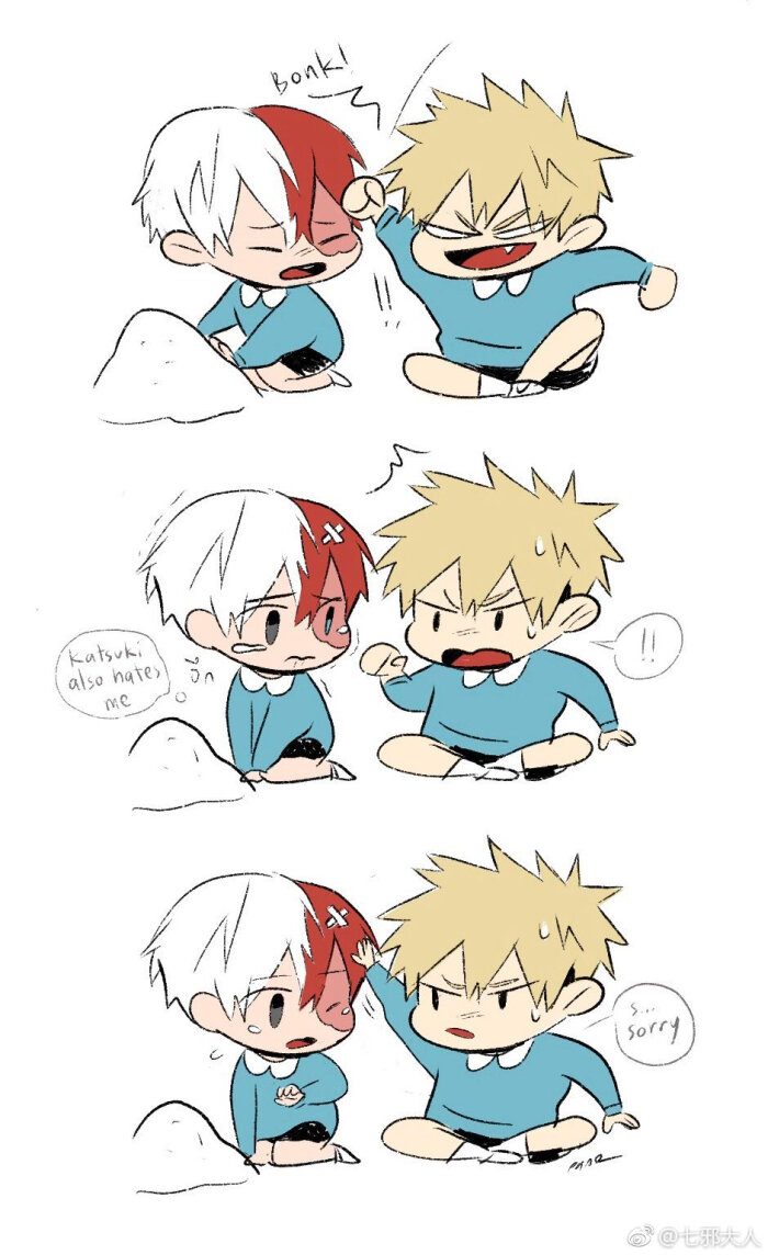 河源第四部地方性法例获批!你知道前三部都有哪些内容吗?_IM电竞(图5) IM电竞