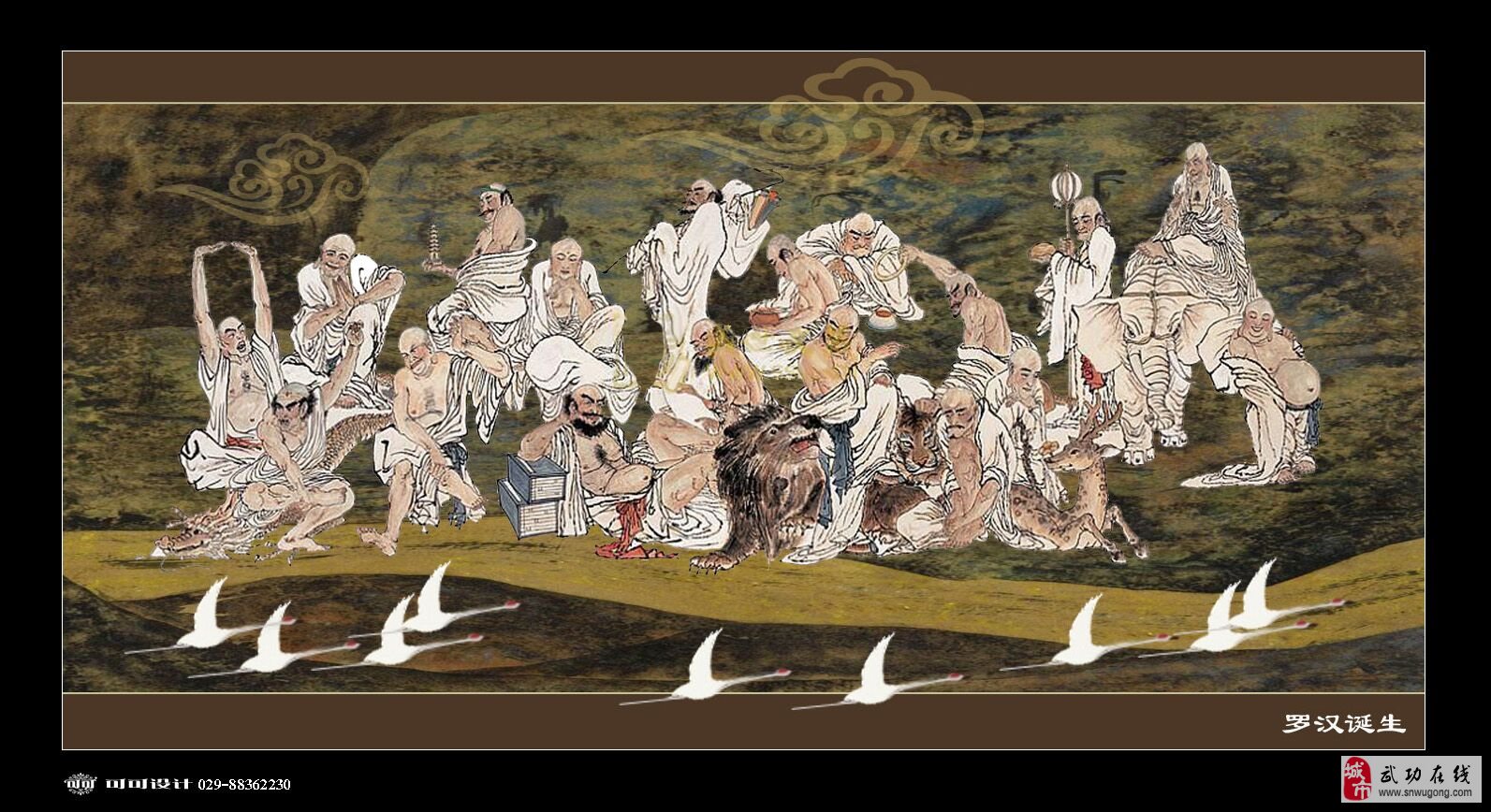 河源第四部地方性法例获批!你知道前三部都有哪些内容吗?_IM电竞(图8) IM电竞官网