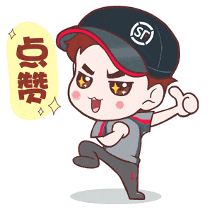 河源第四部地方性法例获批!你知道前三部都有哪些内容吗?_IM电竞(图7)
河源第四部地方性法例获批!你知道前三部都有哪些内容吗?_IM电竞(图7)