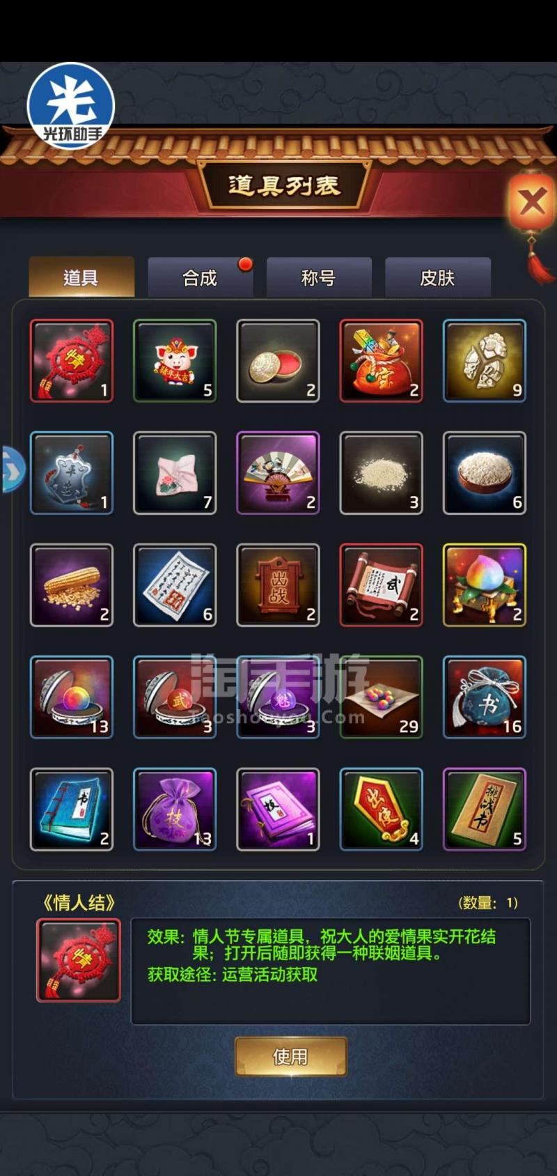 IM电竞官网_2019桂林市医疗保险最新规定:报销范围、比例、缴费标准(图1) IM电竞官网