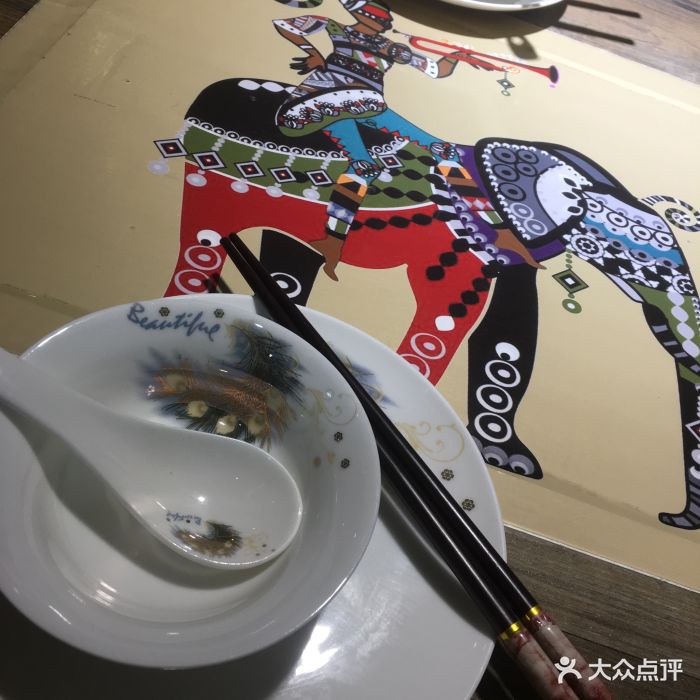 pa18平安e行销怎么样pa18平安e行销登录介绍_IM电竞平台(图1) IM电竞