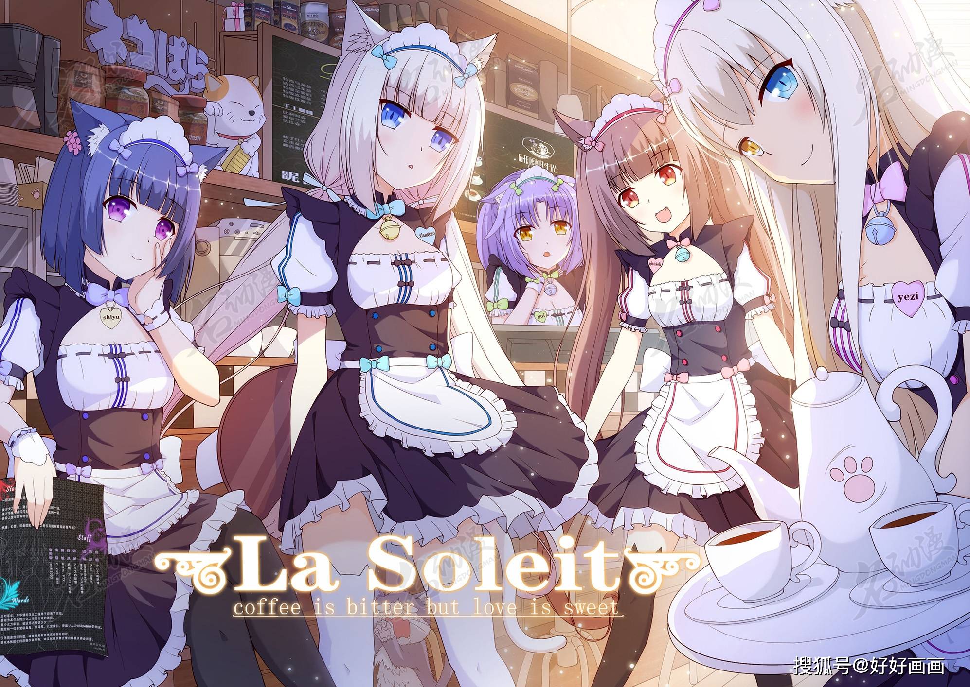 学习漫画的意义是什么？：IM电竞(图1)