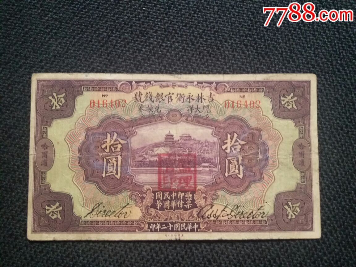 2016赛季ATP退役球员回顾:休伊特在澳网告别赛场【IM电竞】(图1) IM电竞官网