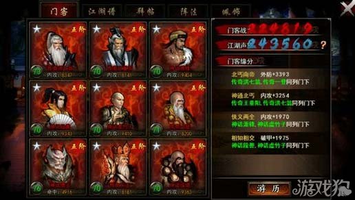 ‘IM电竞官网’2015中国足协超级杯转播计划 广州恒大将占山东鲁能(图1) IM电竞