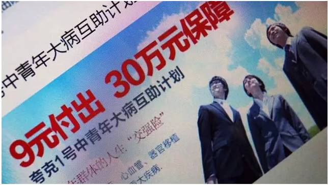 ‘IM电竞官网’切尔西宣布续约阿扎尔 5年半长约留未来天王(图3) IM电竞平台