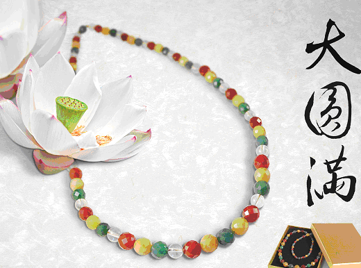 2015苏迪曼杯:风云组合临时配对 中国队小组头名晋级【IM电竞平台】(图2) IM电竞