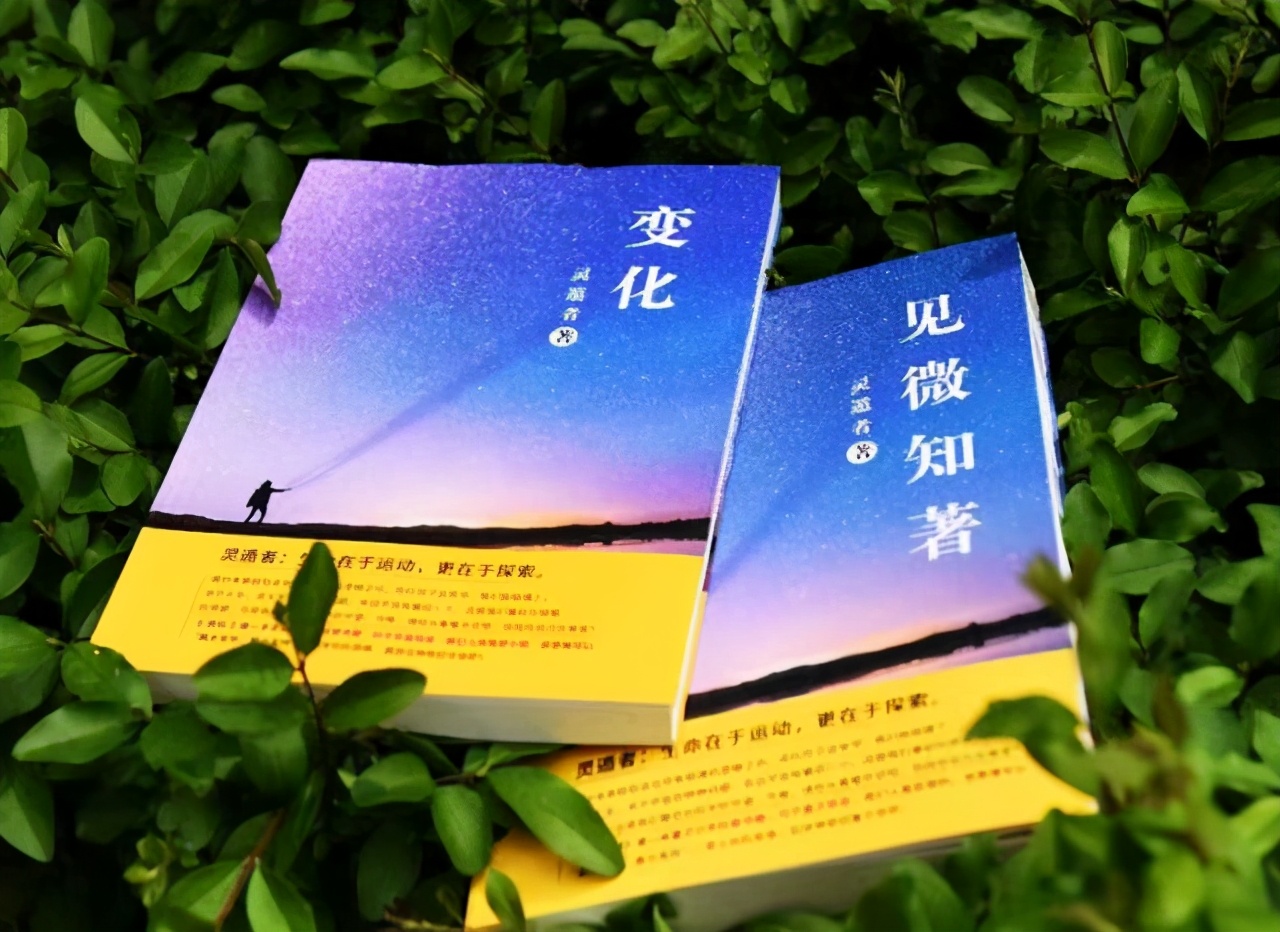 IM电竞平台-
主动学习和探索的气力 远比被动来得快(图2)