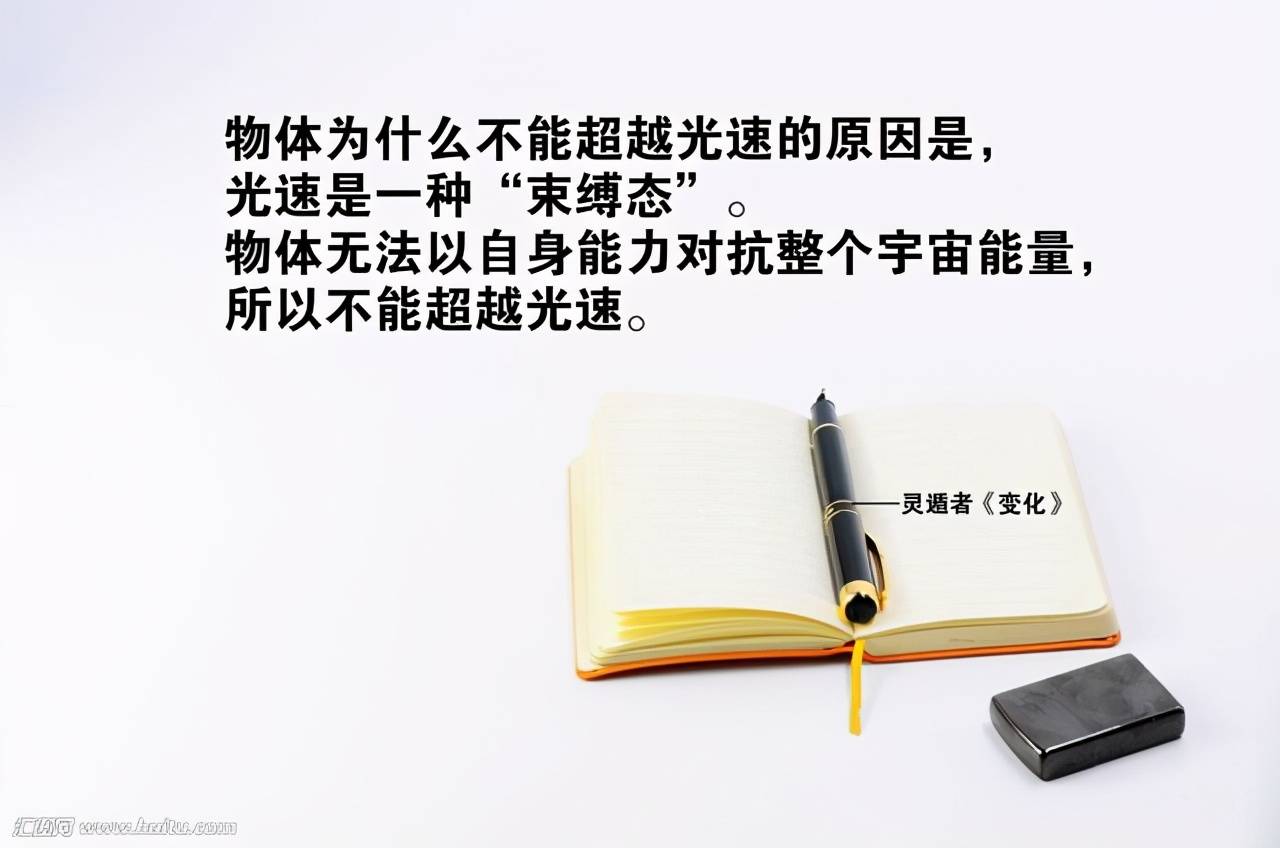 IM电竞平台-
主动学习和探索的气力 远比被动来得快(图7)