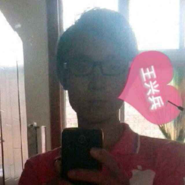 税务总局发文明确商业健康保险个人所得税征管规定_IM电竞平台(图2) IM电竞官网