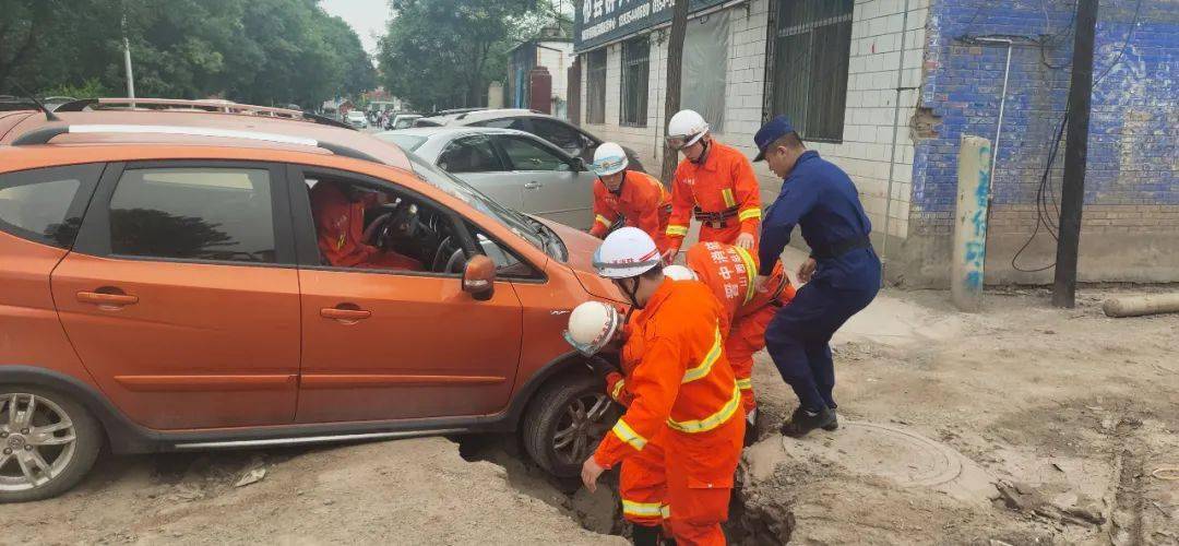 IM电竞平台|
“史上最快救援” 30秒！(图2)
