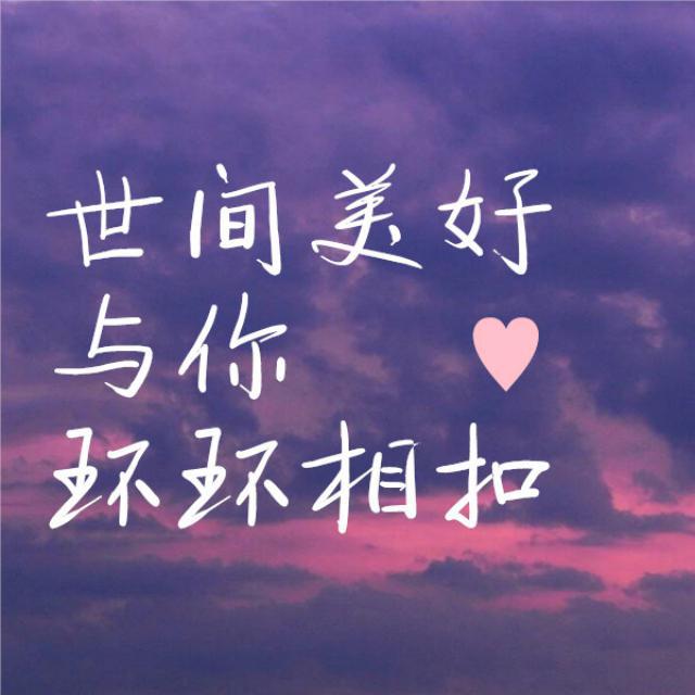 IM电竞平台_郑州经开区实验小学迎接汤阴县小学校长参观团一行(图2) IM电竞