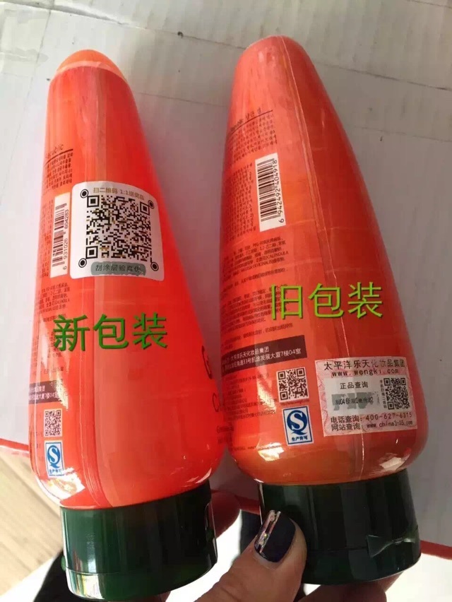 停课不停研——郑州经开区外国语学校举行线上教科研培训-IM电竞(图1) IM电竞平台