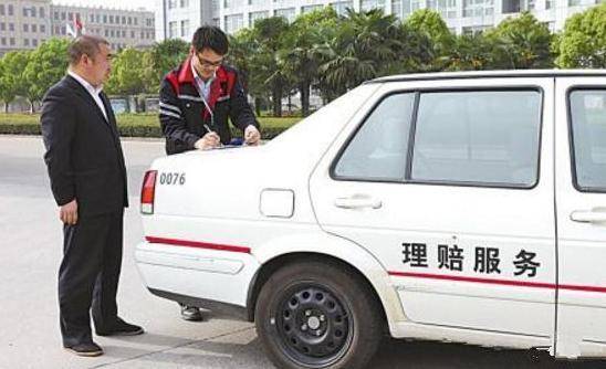 IM电竞|
老司机提醒：出险后这几句话千万不要说 否则保险公司肯定拒赔(图3)