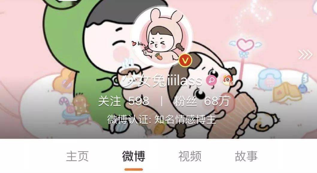 【IM电竞】
画的太形象了 男子眼中女人洗澡前、洗澡后的区别....扎心！(图2)