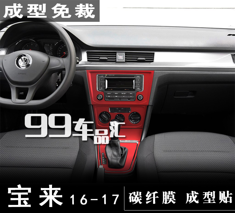 2017城镇职工医疗保险最新政策:报销范围、比例、流程(图)‘IM电竞平台’(图3) IM电竞