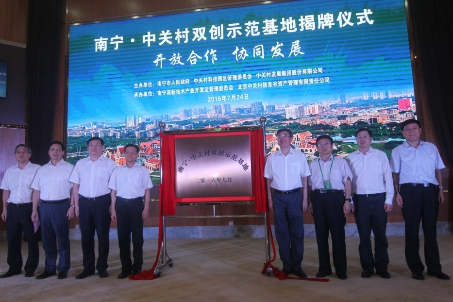 IM电竞平台-
爱屋及乌的两个生肖女 爱老公 便会孝顺婆婆(图4) IM电竞平台