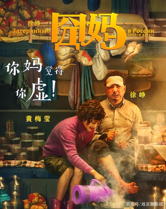 IM电竞平台