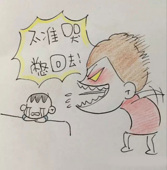 IM电竞