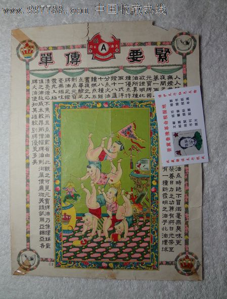 IM电竞官网